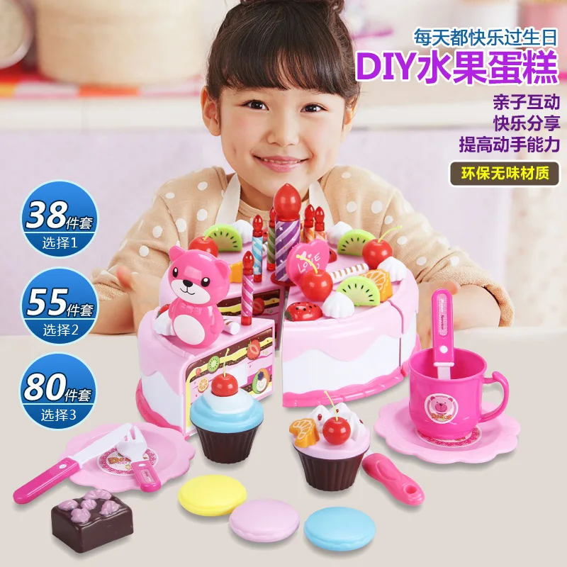 

CHILDREN'S DAY Children Play House Kitchen Toy Emulational Fruit Birthday Cake Slicer Gift Set