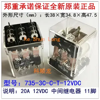 

Free shipping(2pieces/lot)Original New 735-3C-C-T 735-3C-C-T-12VDC 735-3C-C-T-24VDC 11PINS 20A 12VDC 24VDC Intermediate relay