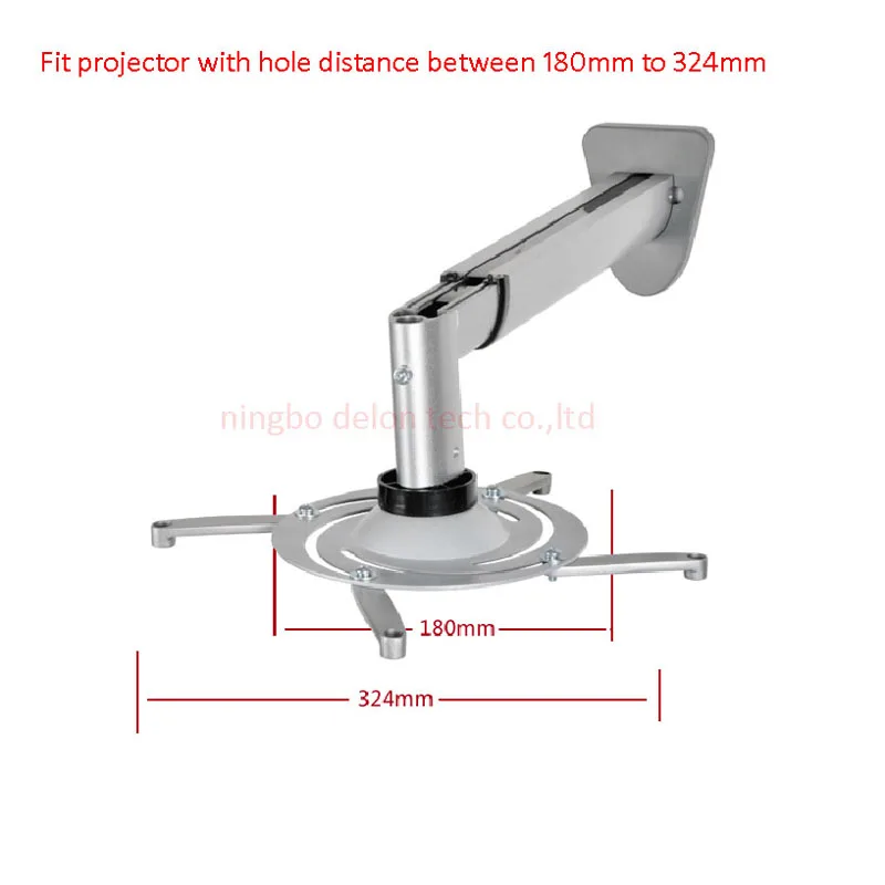 DL-PM212 высококачественный алюминиевый короткий поворотный алюминиевый Универсальный кронштейн для проектора настенная стойка