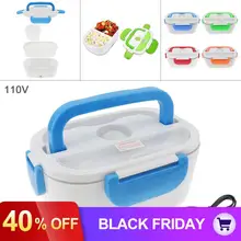 110V 1.5L Разделение типа Портативный Еда теплее отопление держать Электрический Коробки для обедов с ложкой/США кабель для зарядки
