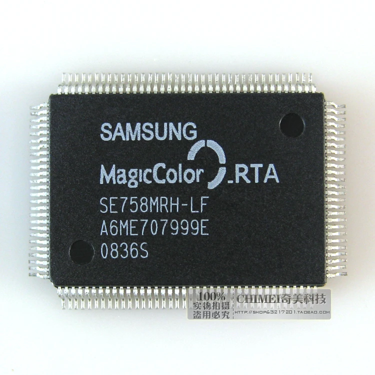 

Free Delivery. SE758MRH - LF LCD driver board IC chip