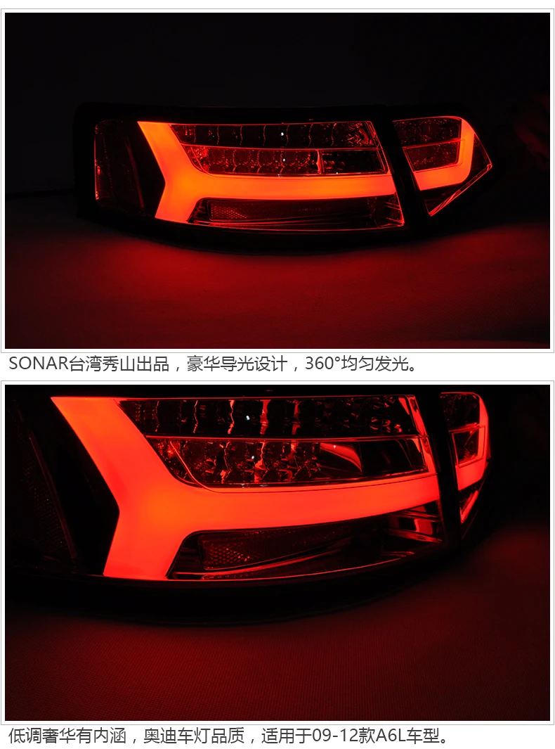 

AKD Car Styling for A6 Tail Lights 2009-2011 A6L LED Tail Lamp LED DRL Turn Signal Brake Reverse auto Accessories