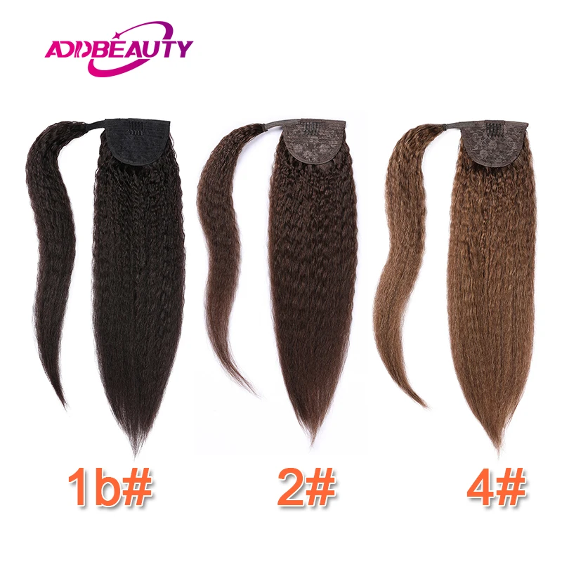 Yaki Straight Ponytail Human Hair Clip in Human Remy Hair Extension Drawstring Ponytail Wrap Around Women Human Hairpiece Style