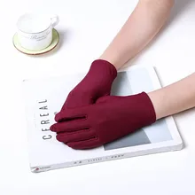 Luvas para noiva бордовые серые короткие эластичные Вечерние перчатки бежевые черные перчатки для банкета на запястье Вечерние перчатки для танцев 314