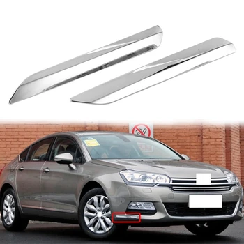 

Car ABS Front Bumper Molding Chrome Cover Trim for Citroen C5 2013-2016 Car Styling
