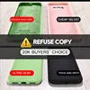 Phone Bags & Cases