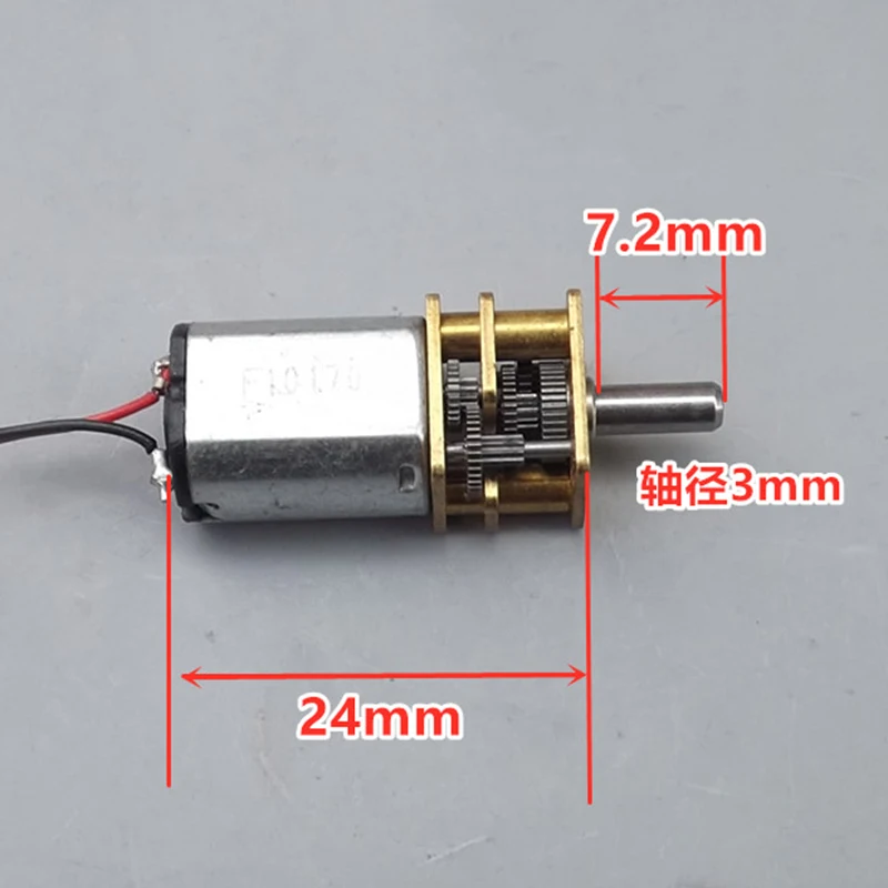 5RPM Micro DC Gear Motor - 3V-6V, 300:1 Gearbox, Threaded Shaft, Reversible, Slow Speed-262665