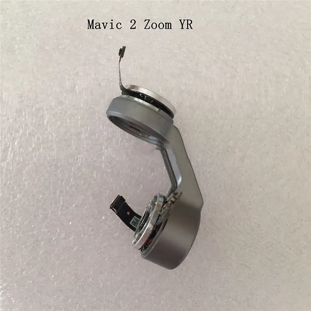 YR мотор рыскания рука мотор ролл мотор для DJI Mavic 2 Pro Zoom Дрон карданный Камера Запчасти б/у