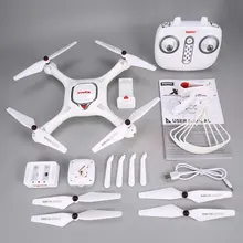 syma x25 pro price