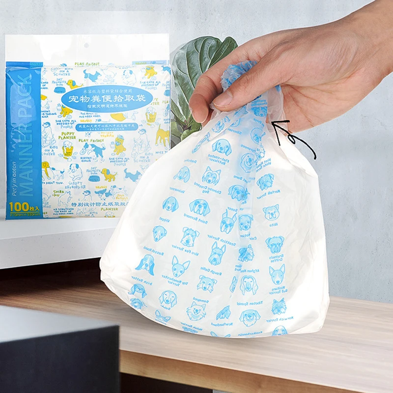 

100 Pcs/lot Pet Poop Bag For Dog Disposable Biodegradable Waste Garbage Double Layer Bag Pick Up Clean Bag For Outdoor