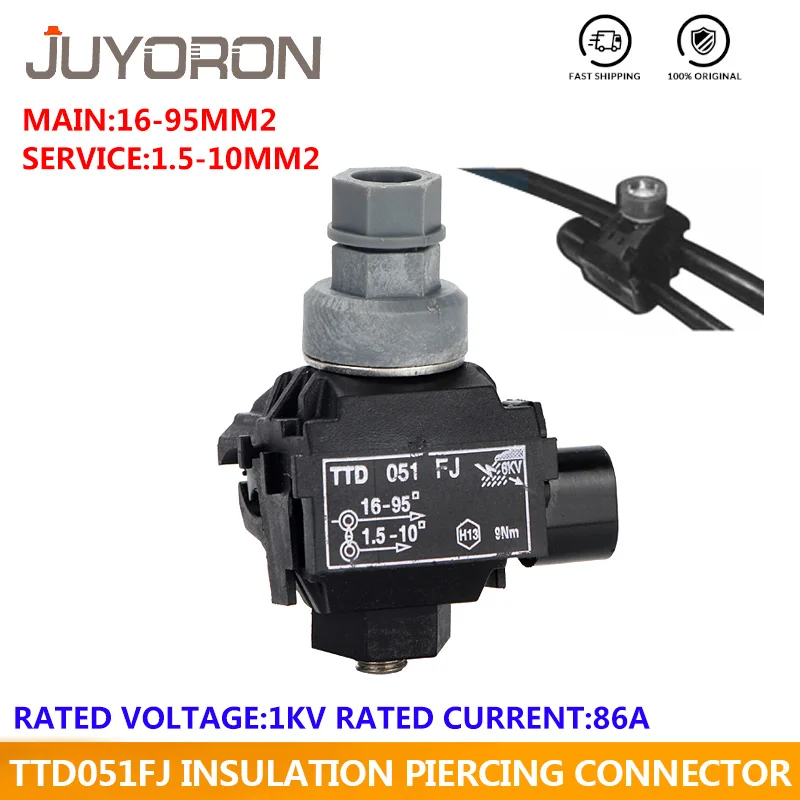 JUYORON 1 шт. изоляционный пирсинг соединитель Main16-95mm2 обслуживание 5-10 мм2 Кабельный