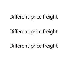 За разную стоимость перевозки