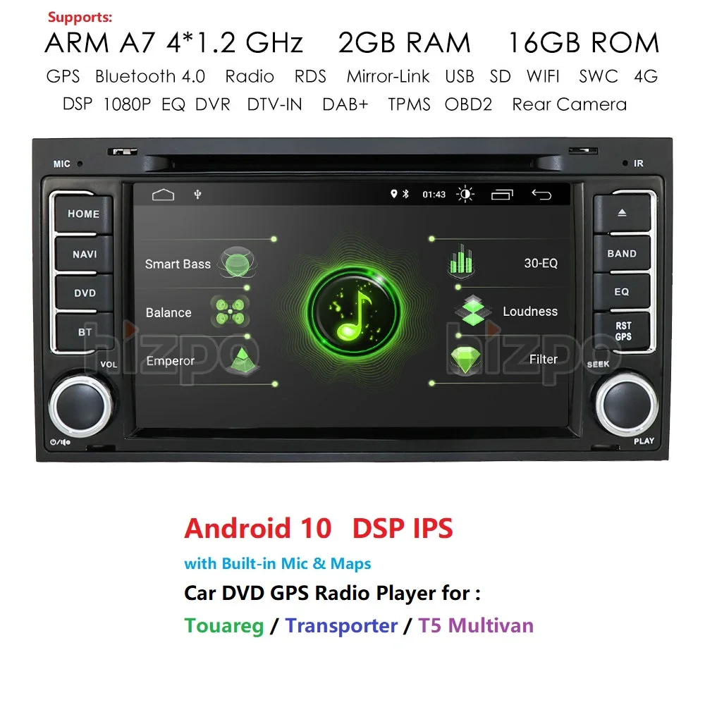 Навигатор для Volkswagen Touareg Multivan автомобильный GPS навигатор с Wi Fi технологией 3G Bluetooth