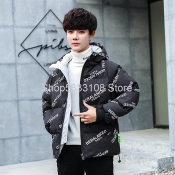 

777 Winter Thicken Cotton-padded Jacket Ha Board Fit Slim Fit English Printing Different Colors Splicing Trend Withgzi Down