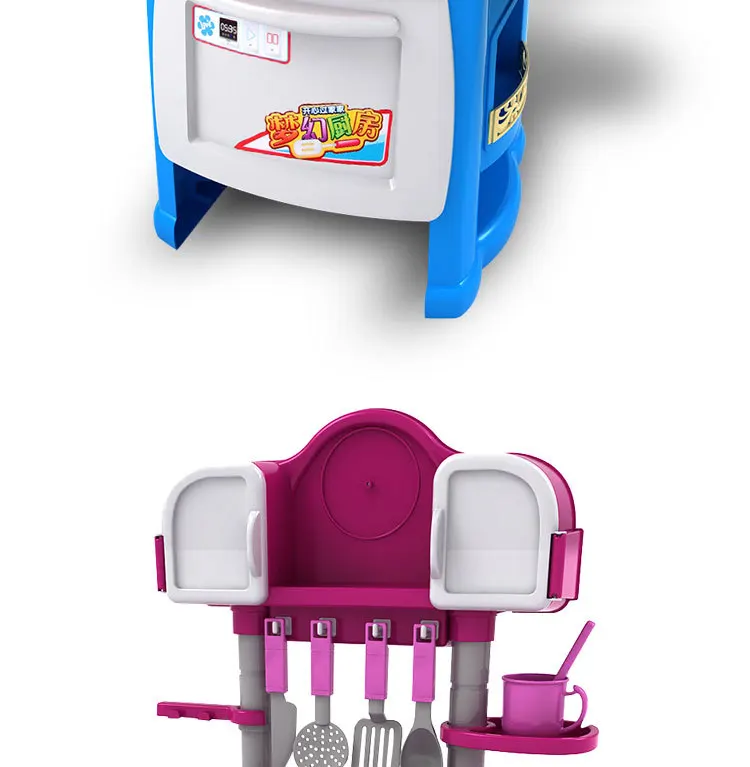 Children Model Play House Kitchen Toy Tableware Set with Light And Music Clock Children'S Educational Toy