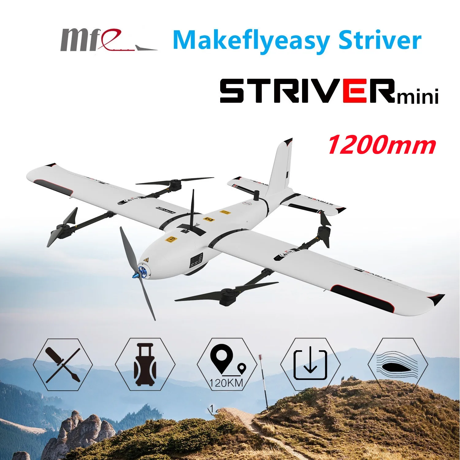 Новинка 2021 внедорожник Makeflyeasy 1200 мм версия VTOL 4 + 1 переносчик для аэрофотосъемки