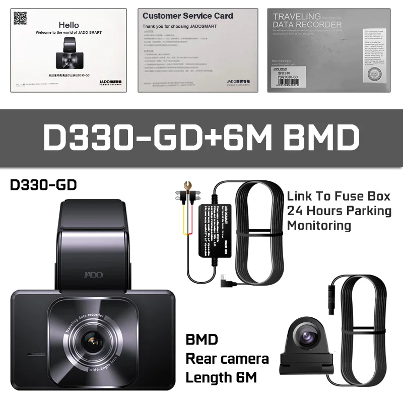 D330-GD-6MBMD Портативный автомобильный DVR Камера 1080P HD Ночное видение Dash Cam WI-FI gps координаты 24 часа в сутки для парковочной системы Dash Cam Автоматический Фиксатор - Название цвета: D330-GD-6MBMD