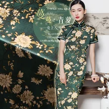 Печатный шелк стрейч-сатин 118 см Ширина 19 momme/чистый шелк Ткань для шитья платьев эластичный атлас Модифицированная шелковая пряжа