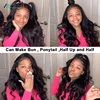 Lace Wigs