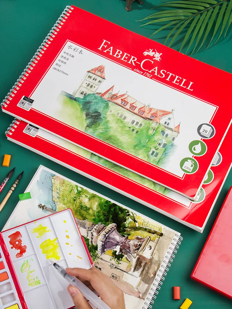 Альбом для акварели Faber Castell 8 к/16 к бумага рисования 230 г/300 г с грубой текстурой