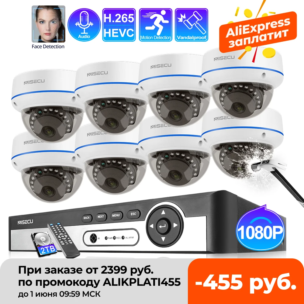 MISECU 4CH 8CH 1080P POE NVR Kit Security Camera H.265CCTV System Indoor Audio Record IP Dome Camera P2P Video Surveillance Set