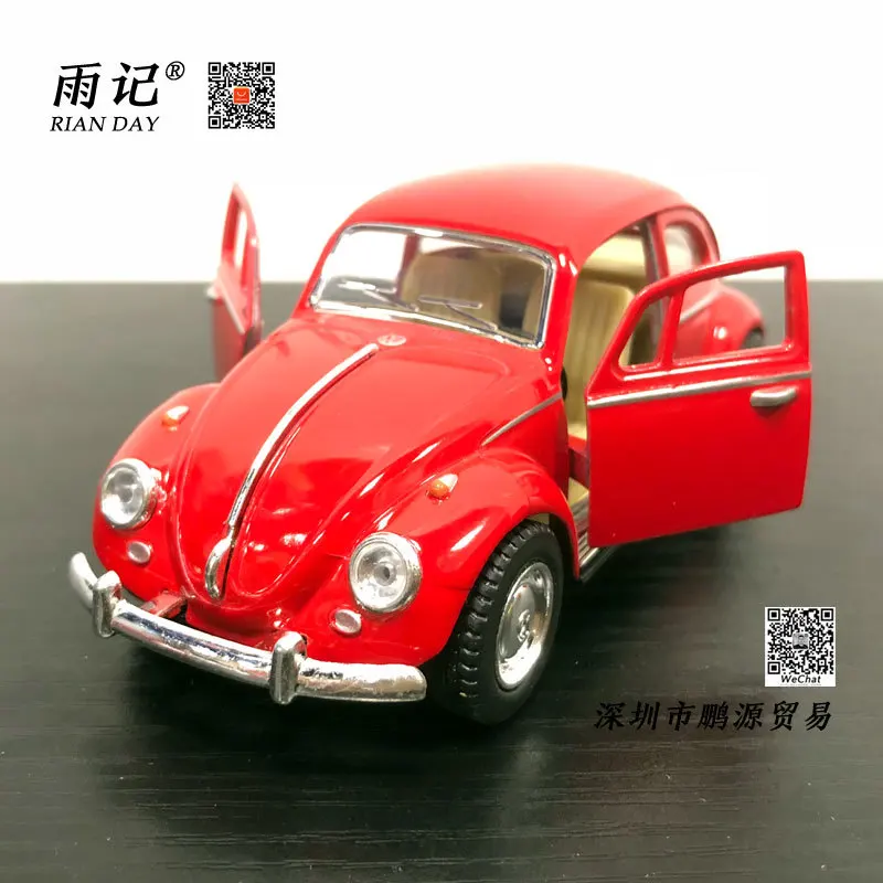KT BEETLE (2).jpg