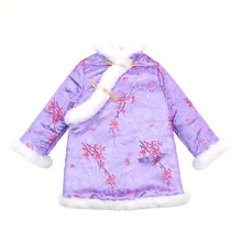 Платье для девочек; Зимние Детские платья для девочек в китайском стиле; милая одежда для малышей; новогодняя Детская одежда с рисунком; Qipao Vestidos