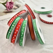 250 Yard 10mm Merry Christmas Design Gift Packaging Belt Ribbon Tapes For Wedding Party Christmas Decorations DIY Gifts Wrapping