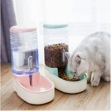 Buy Automatic Dog Feeder And Get Free Shipping On Aliexpress