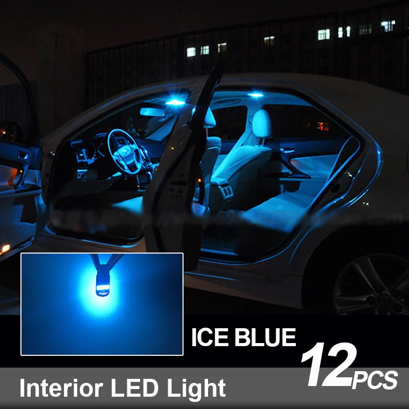 12 ice blue 