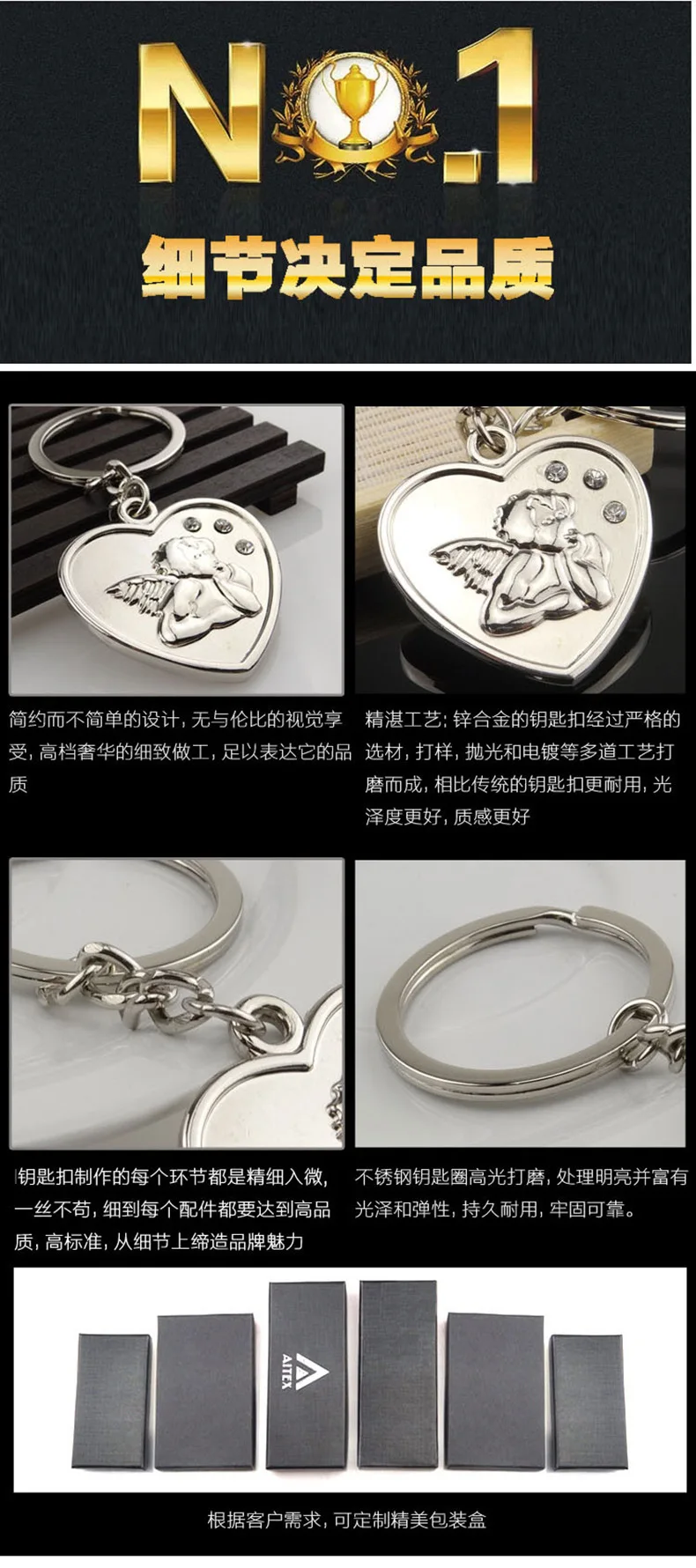 Diamond Set Angel Metal Keychains Cupid Hearts Valentine's Day Gift Customizable Logo Factory Wholesale