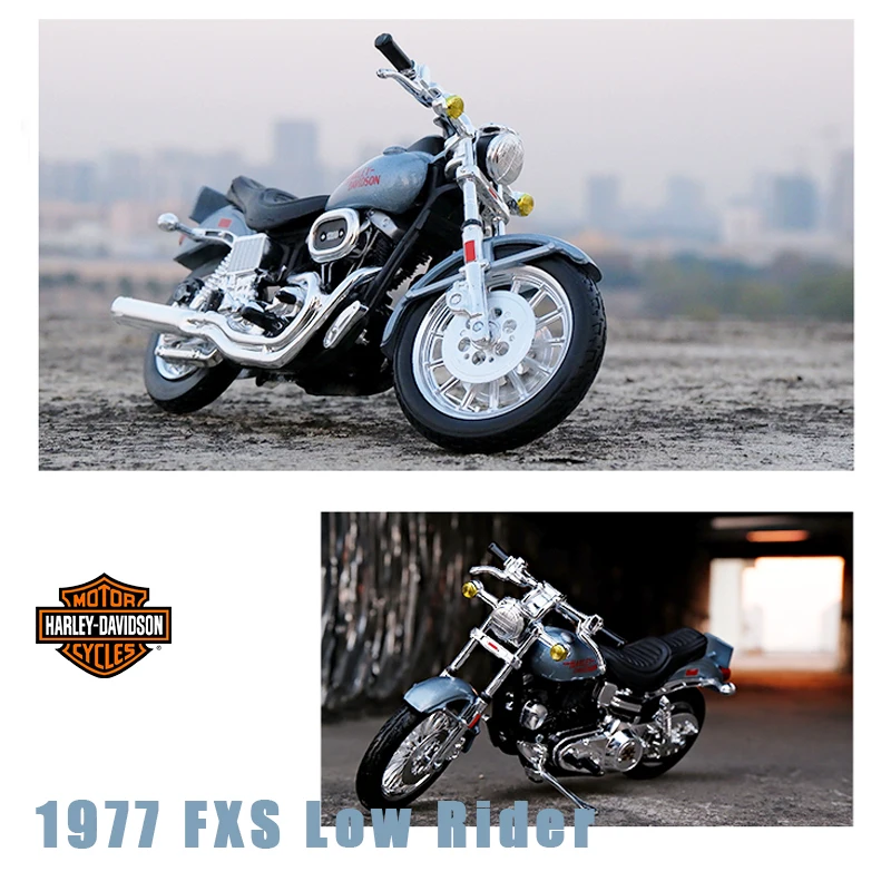 Maisto 1:18 Harley-Davidson 1977 FXS Low Rider simulation alloy motorcycle model toy car Collecting car model boys toys