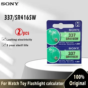 

2PCS 100% Original SONY 337 SR416SW LR416 1.55V Silver oxide Button Coin Cell Batteries For watch Calculator MADE IN JAPAN 0%Hg