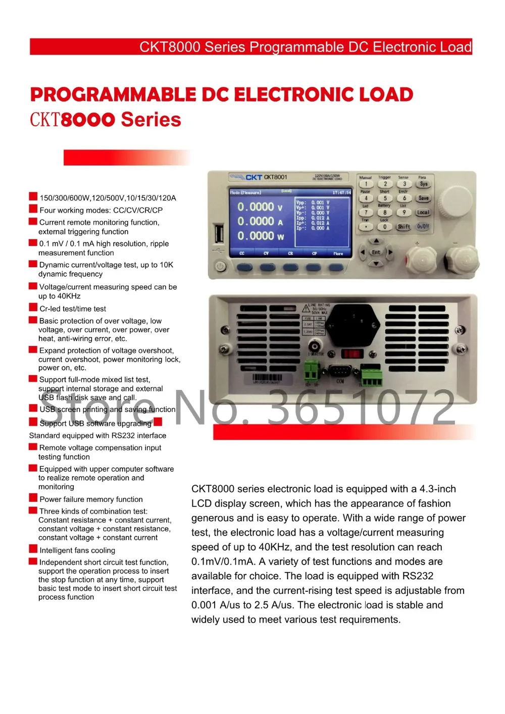 CKT8001 программируемая электронная нагрузка постоянного тока с 150V 30A 150W дешевая цена нагрузки постоянного тока