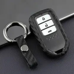 1 шт. силиконовый комбинированный чехол для ключей для Honda Accord Civic C-RV H-RV Pilot Odyssey Ridgeline Insight чехол для ключей