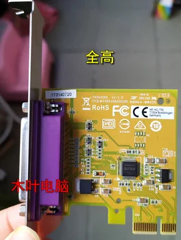 

PCI-E 25-pin Parallel Port Expansion Card Dedicated LPT Interface for Pin Printer