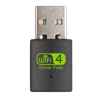 

300Mbps Wifi Adapter Driverless Mini Wireless Free Drive Receiver Network Card USB Wireless Wi-Fi Transmitter
