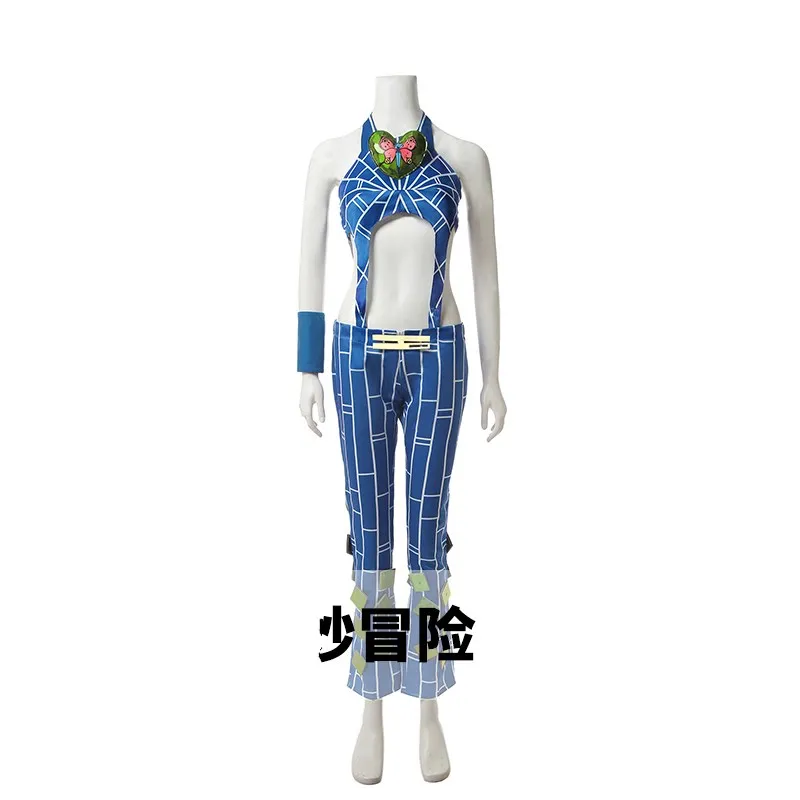 Anime JoJos Bizarre Adventure Cosplay Jolyne Cujoh Kujo Costume Uniform