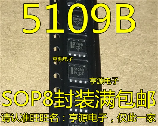 5109B SOP8