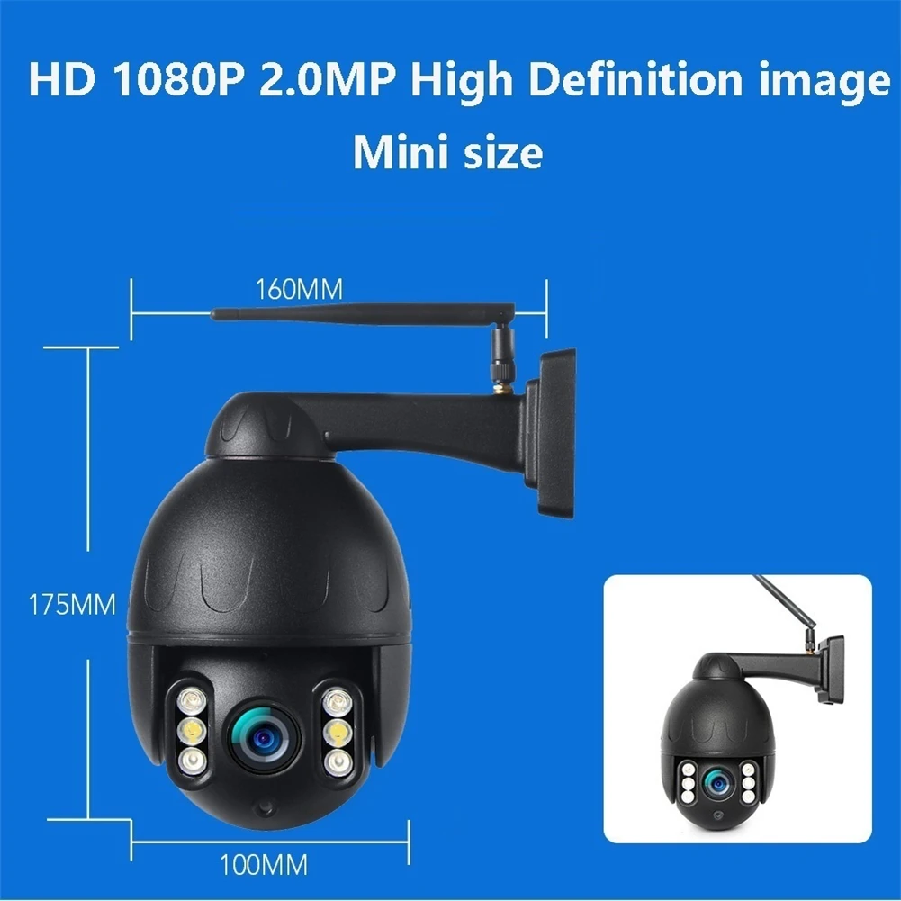 

Wifi Security Speed Dome ip Camera 1080P Pan/Tilt 5x Optical Zoom Full color Night vision IP66 waterproof Outdoor IP Camera