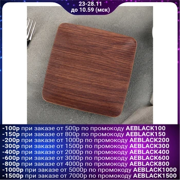 

Bread plate 15x15 cm 4518616