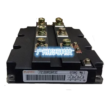 

FZ1200R33KF2C IGBT module 1200A 3300V quality assurance--SMKJ