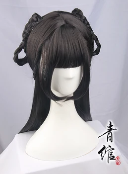 

Hanfu Ru skirt jacket skirt ancient style cos ancient costume wig set Chinese style young girl Han element wig