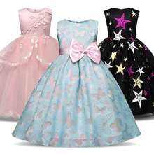 Г. Костюм принцессы Детские платья для девочек, одежда праздничное платье с цветочным рисунком для девочек Элегантное свадебное платье для девочек, одежда для детей от 4 до 10 лет