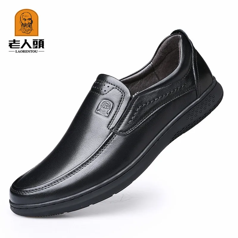 

LOTORY Business Casual Leather Shoes Men's Nappa Genuine Leather Thick Bottomed Anti-slip Soft-Sole Middle-aged Father's Shoes 2