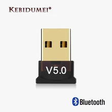 Kebidumei USB Bluetooth 5,0 адаптер приемник передатчик мини беспроводной Bluetooth Музыка Аудио для ПК динамик Компьютер