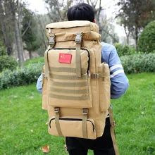 Рюкзак большой емкости Камуфляжный Открытый Рюкзак Дорожная альпинистская сумка походный тактический рюкзак 70л