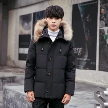 Милая популярная Новое поступление, высокое качество, зимняя куртка-пуховик с белым утиным пухом куртка с капюшоном Для мужчин, мужская куртка с капюшоном зимнее пальто, парка Для мужчин одежда