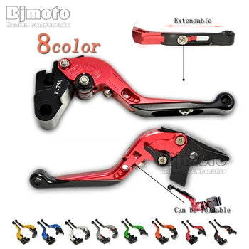 

Clutch Brake Levers For Ducati 1198/1198S/1198R 1098/Tricolor/1098S 848 EVO For Buell 1125R 2008 Motorcycle Brake Handle Lever