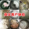 Household Cleaning